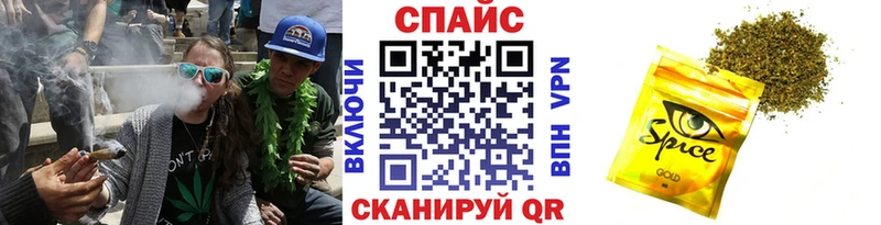 hydra ссылка  Мосальск  БУТИРАТ вода  где купить наркоту 