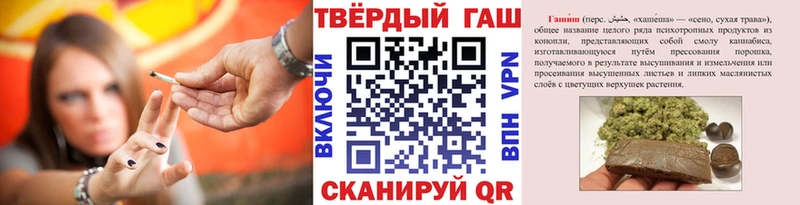 ГАШИШ Изолятор  Мосальск 