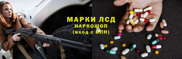 гашик Михайловка