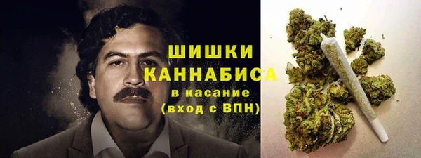 а пвп мука Михайловск