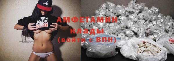 а пвп мука Михайловск