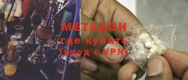 а пвп мука Михайловск