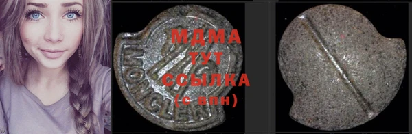 а пвп мука Михайловск