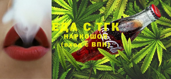 MDMA Мегион
