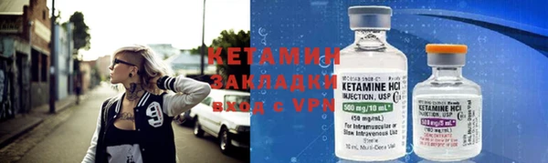 а пвп мука Михайловск