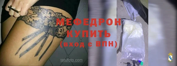 СК Надым
