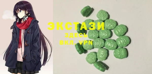 гашик Михайловка