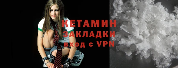 гашик Михайловка
