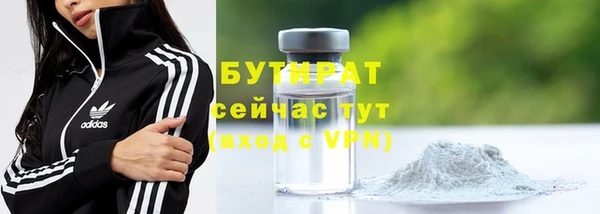 а пвп мука Михайловск