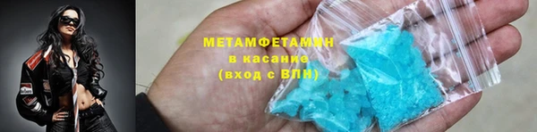 а пвп мука Михайловск