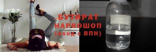 гашик Михайловка