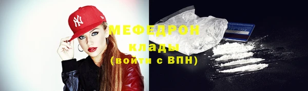 гашишное масло Медногорск