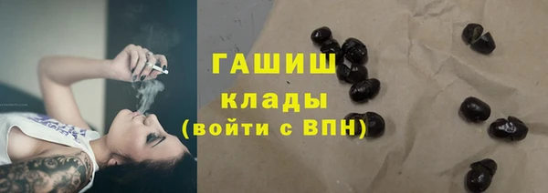 MDMA Мегион