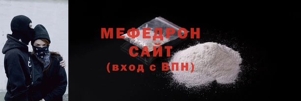 гашик Михайловка