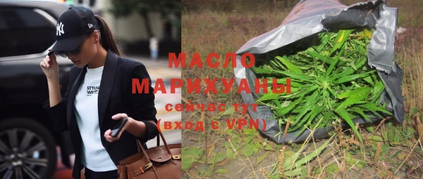 синтетический гашиш Наволоки