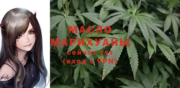 а пвп мука Михайловск