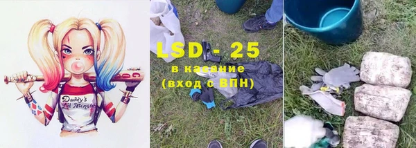а пвп мука Михайловск
