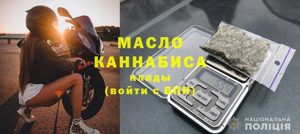 гашик Михайловка