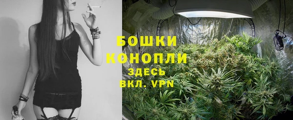 гашишное масло Медногорск