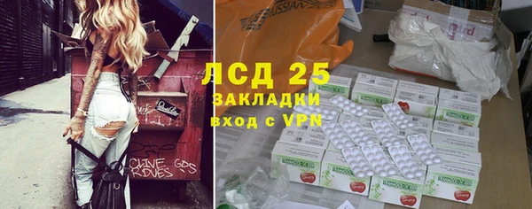 а пвп мука Михайловск