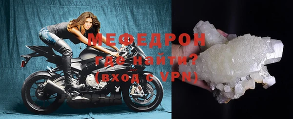 гашик Михайловка