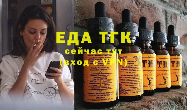 гашик Михайловка