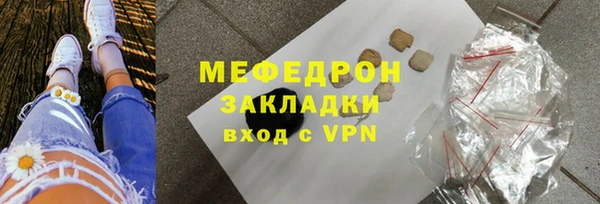 круглые Медвежьегорск