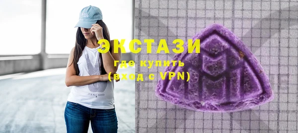 гашик Михайловка