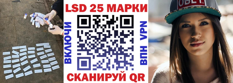 Лсд 25 экстази ecstasy  где найти   Мосальск 