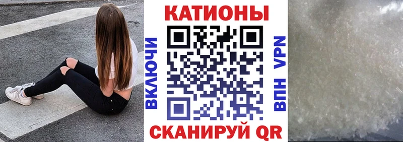 закладка  Мосальск  MEGA как зайти  Меф 4 MMC 