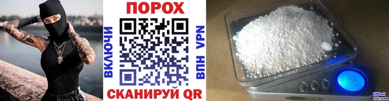 Метамфетамин Декстрометамфетамин 99.9% где продают Мосальск